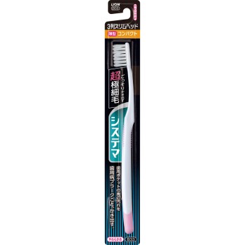 시스테마 칫솔 컴팩트 3열 슬림 1개 칫솔 부드러움 라이온
