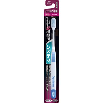 시스테마 칫솔 단단한 모 컴팩트 1개 딱딱한 라이온