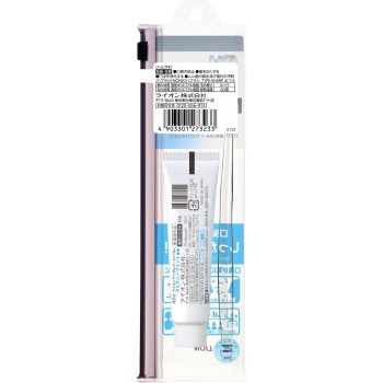 NONIO Mobile 휴대용 치약·칫솔 세트 트래블 세트 1개+30g 라이온