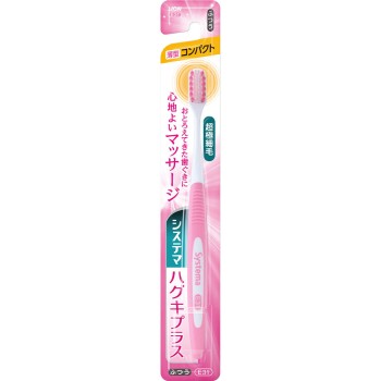 시스테마 하구키플러스 칫솔 컴팩트 1개 칫솔 보통 라이온