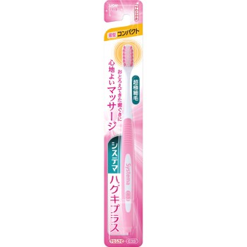 시스테마 잇몸 플러스 칫솔 컴팩트 1개 칫솔 부드러운 라이온