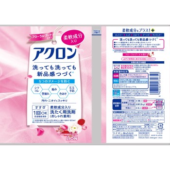 아크론 고급 의류 세제 플로럴 부케 향 본체 450ml 라이온