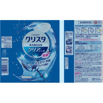 CHARMY 크리스타 식세기용 세제 클리어 젤 본체 식기용 세제 480g 라이온