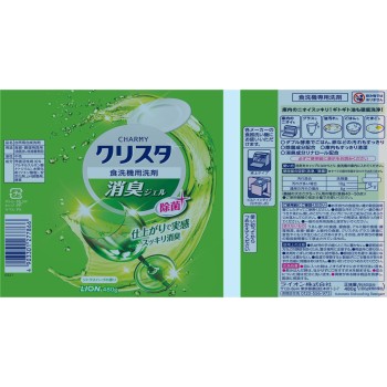 CHARMY 크리스타 식기세척기용 세제 소취 젤 본체 식기용 세제 480g 라이온