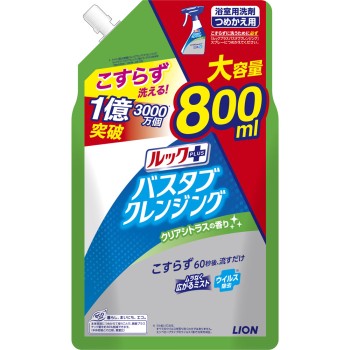 룩플러스 욕조 클렌징 욕실 세제 클리어시트러스 향 교체 대용량 800ml 라이온