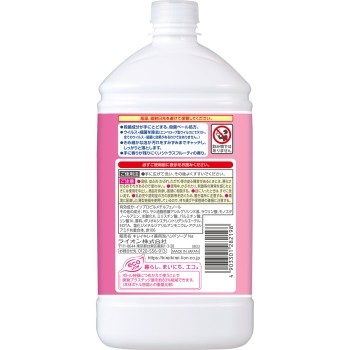 키레이키레이 거품 핸드소프 시트러스 리필 특대 800ml 라이온