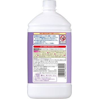 키레이 키레이 폼 핸드솝 플로럴 리필 특대 800ml 라이온