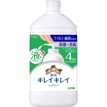 키레이 키레이 액체 핸드솝 리필 특대 800ml 라이온