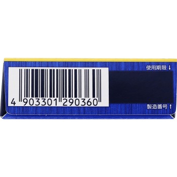 스마일40메디클리어DX 15ml 라이온