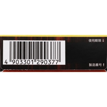 스마일40 프리미엄DX 15ml 라이온