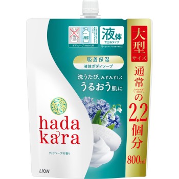 hadakara 바디소프 리치 소프 리필용 대형 800ml 라이온