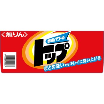 무인산 탑 세탁 세제 분말 3.2kg 라이온