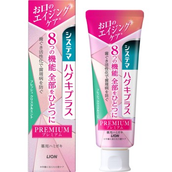 시스테마 잇몸 플러스 프리미엄 치약 크리스탈 민트 95g 라이온