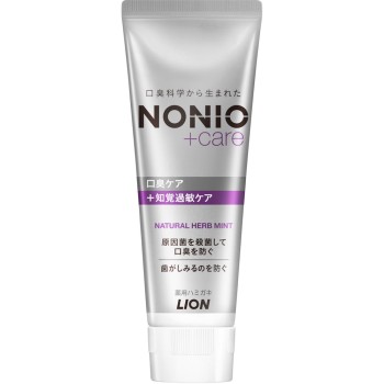 NONIO 플러스 칫솔질 지각과민 케어 치약 130g 라이온