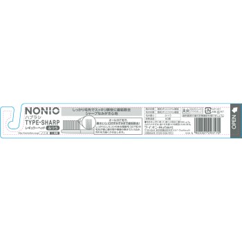 NONIO 칫솔 TYPE-SHARP 1개 칫솔 보통 라이온
