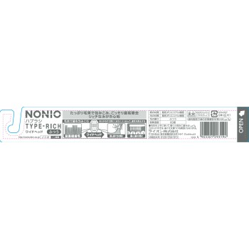 NONIO 칫솔 TYPE-RICH 1개 보통 라이온
