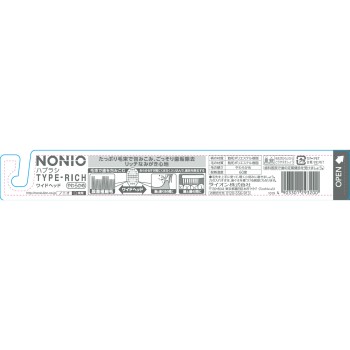 NONIO 칫솔 TYPE-RICH 1개 칫솔 부드러움 라이온