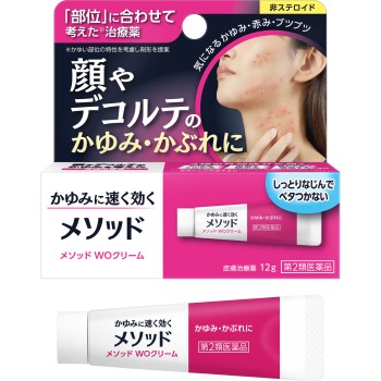 메소드 WO크림 12g 라이온