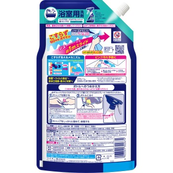 룩 플러스 욕조 클렌징 욕실 세제 은이온 플러스 리필 대용량 800ml 라이온