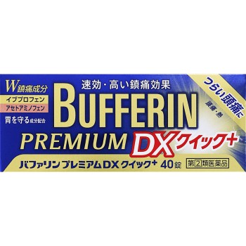 버퍼린 프리미엄DX 40정 라이온