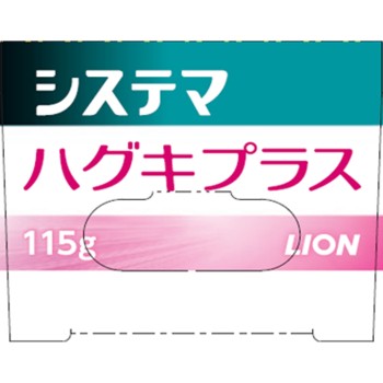 시스테마 잇몸 플러스 치약 대사이즈 115g 라이온