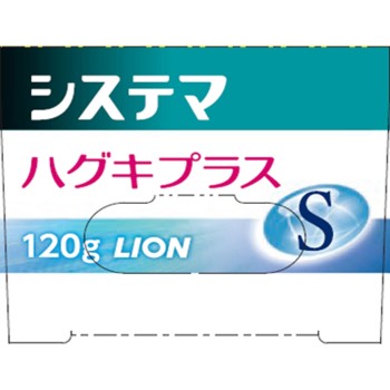 시스테마 잇몸 플러스 센시티브 치약 대사이즈 120g 라이온