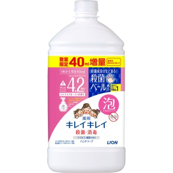 키레이키레이 거품 핸드소프 시트러스 리필 특대 840ml 라이온