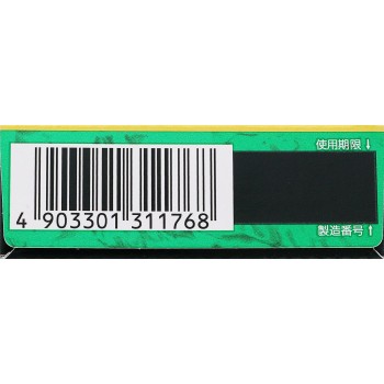 스마일 더 메디컬A DX 15ml 라이온