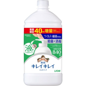 키레이키레이 액체 핸드소프 리필 특대 840ml 라이온