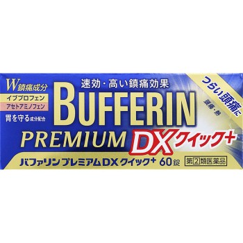 버퍼린프리미엄DX 60정 라이온