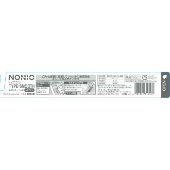 NONIO 칫솔 TYPE-SMOOTH 1개 칫솔 보통 라이온