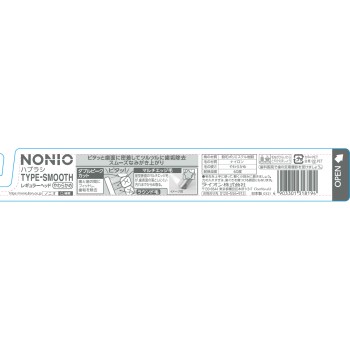 NONIO 칫솔 TYPE-SMOOTH 1개 칫솔 부드러운 라이온
