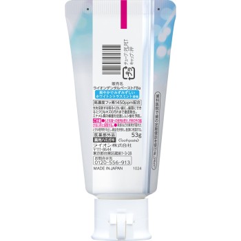 Lightee 치약 화이트 시트러스 민트 화이트닝 치약 53g 라이온