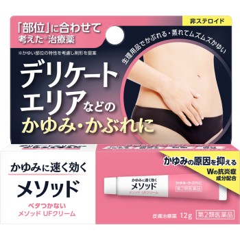 메소드 UF크림 12g 라이온