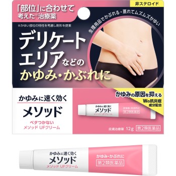 메소드 UF크림 12g 라이온