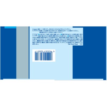 키레이키레이 99.99% 제균 웨트 시트 알코올 타입 30매 라이온