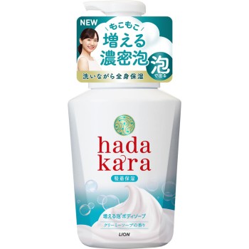 hadakara(하다카라) 바디소프 거품 나오는 타입 크리미소프향 본체 550ml 라이온