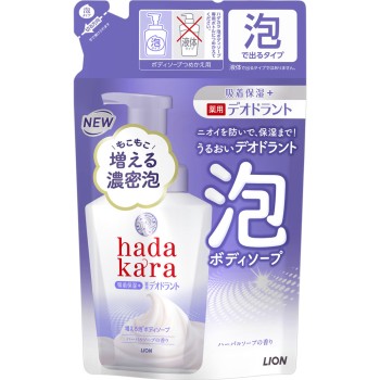 hadakara 거품으로 나오는 약용 데오도란트 바디소프 허벌 소프 향 리필용 440ml 라이온