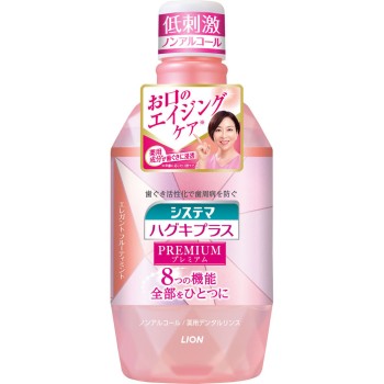 시스테마 잇몸 플러스 프리미엄 덴탈 린스 엘레강트 프루티 민트 무알코올 마우스 워시 600ml 라이온
