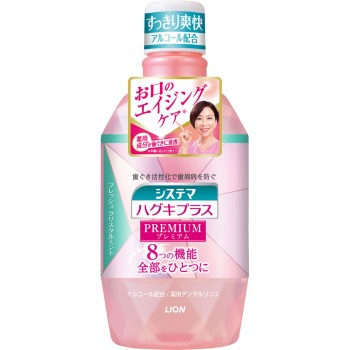 시스테마 하구키 플러스 프리미엄 덴탈 린스 프레쉬 크리스탈 민트 구강세정제 600ml 라이온