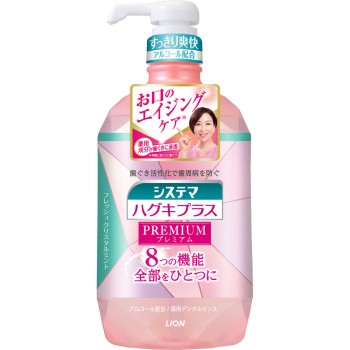 시스테마 잇몸 플러스 프리미엄 덴탈 린스 프레쉬 크리스탈 민트 마우스워시 900ml 라이온