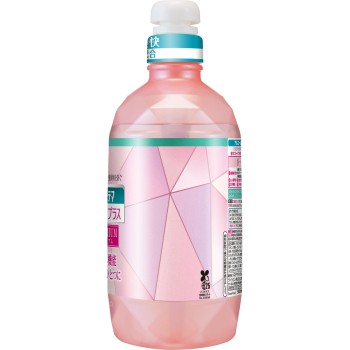 시스테마 잇몸 플러스 프리미엄 덴탈 린스 프레쉬 크리스탈 민트 마우스워시 900ml 라이온