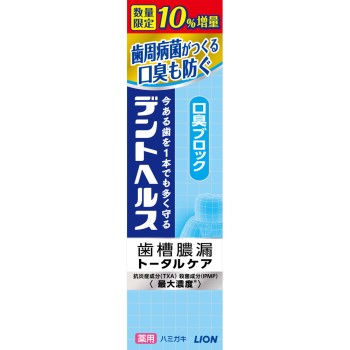 덴트 헬스 약용 치약 구취 블록 10% 증량 94g 라이온