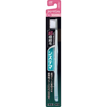 시스테마 칫솔 컴팩트 스트레이트 핸들 1본 보통 라이온