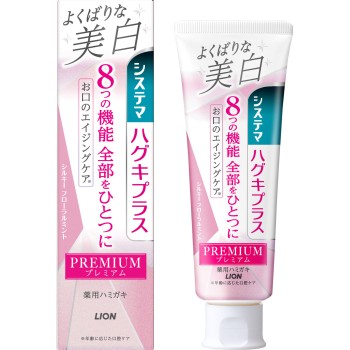 시스테마 하구키플러스 프리미엄 치약 욕심쟁이 미백 실키플로럴민트 치약 95g 라이온