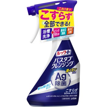 룩 플러스 욕조 클렌징 은이온 플러스 향이 남지 않는 타입 본체 500ml 라이온