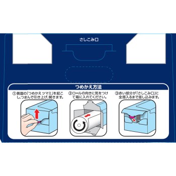 리드 쿠킹 페이퍼 레귤러 40매 아사히카세이홈프로덕츠