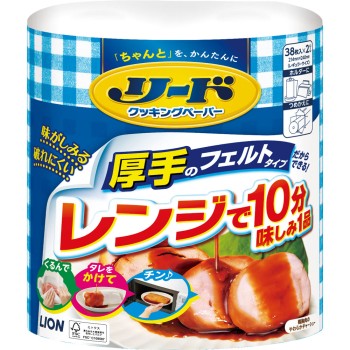 리드 쿠킹 페이퍼 더블 대용량 76매 아사히 카세이 홈 프로덕츠