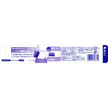 클리니카 PRO 칫솔 러버 헤드 컴팩트 보통 라이온