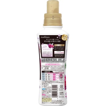 소프란 아로마리치 줄리엣 본체 480ml 라이온